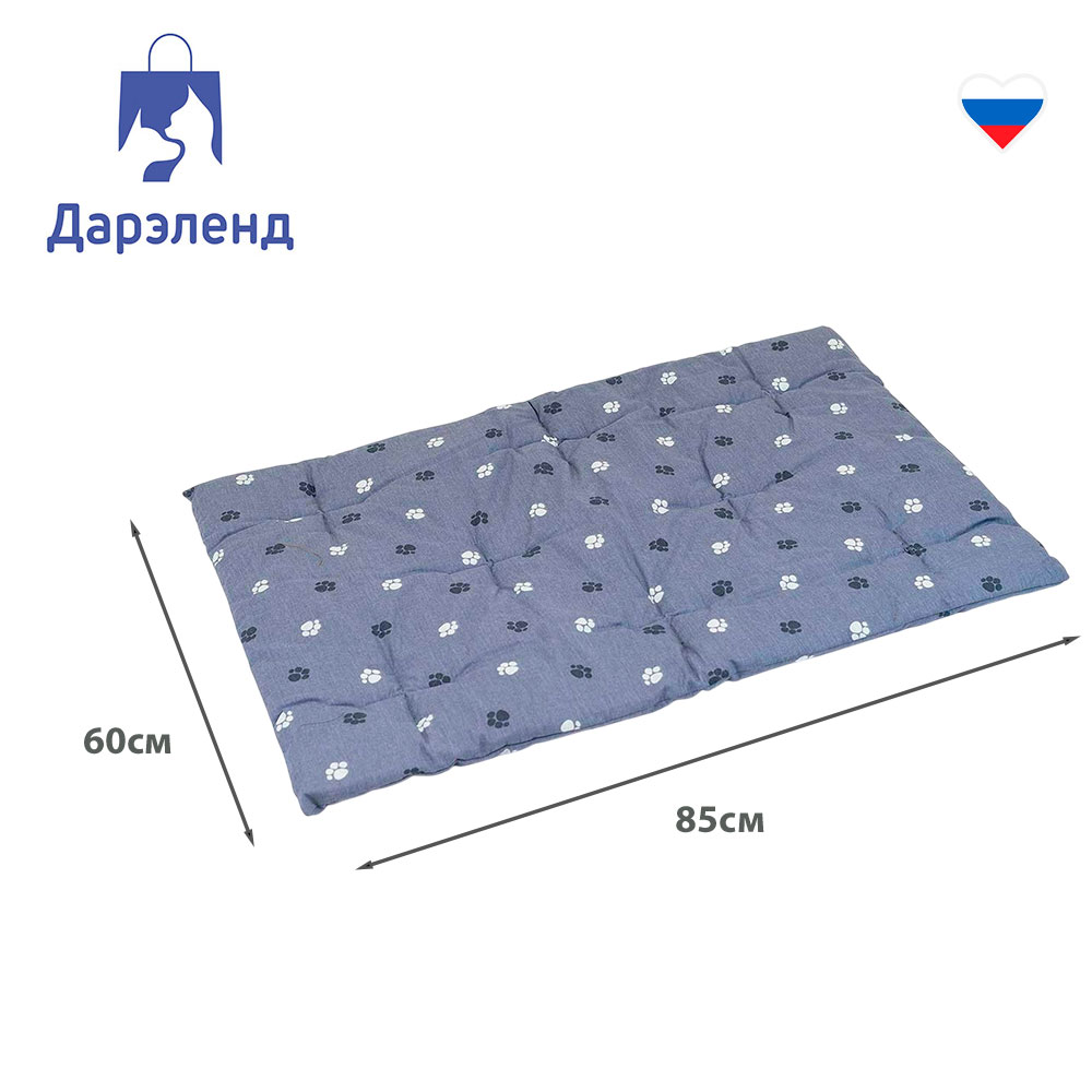 Подстилка Прямоугольная Стеганая 85*60*2,5см Дарелэнд Rp95061сер