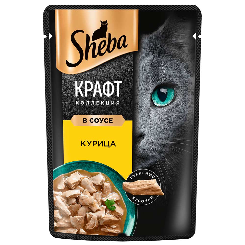 Влажный Корм Sheba (Шеба) Для Кошек Курица в Соусе Рубленые Кусочки Craft Collection 75г (1*28)