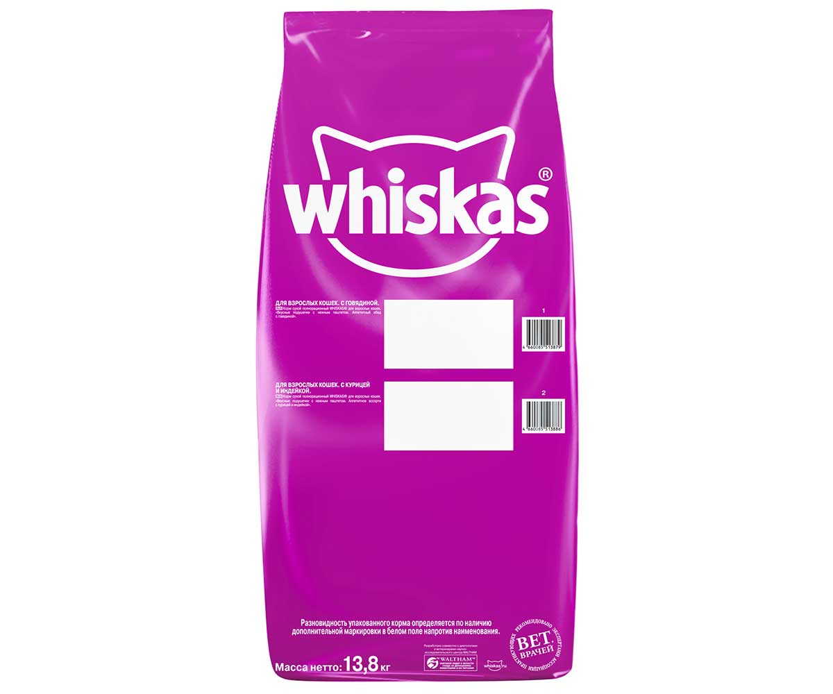Сухой Корм Whiskas (Вискас) Для Кошек Подушечки с Паштетом Ассорти с Курицей и Индейкой 13,8кг (1*1)