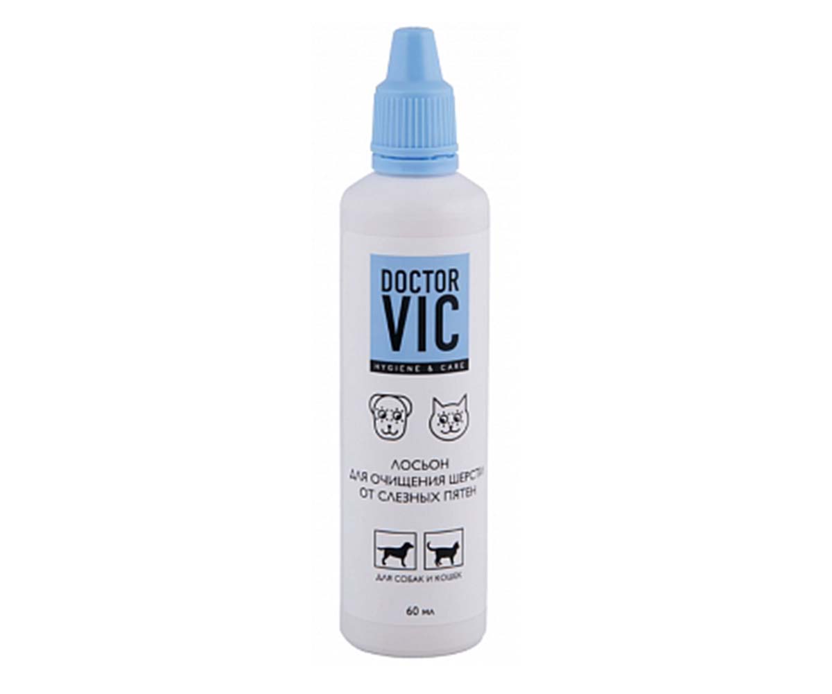 Doctor Vic (Доктор Вик) Лосьон Для Собак м Кошек Очищающий Шерсть От Слезных Пятен 60мл