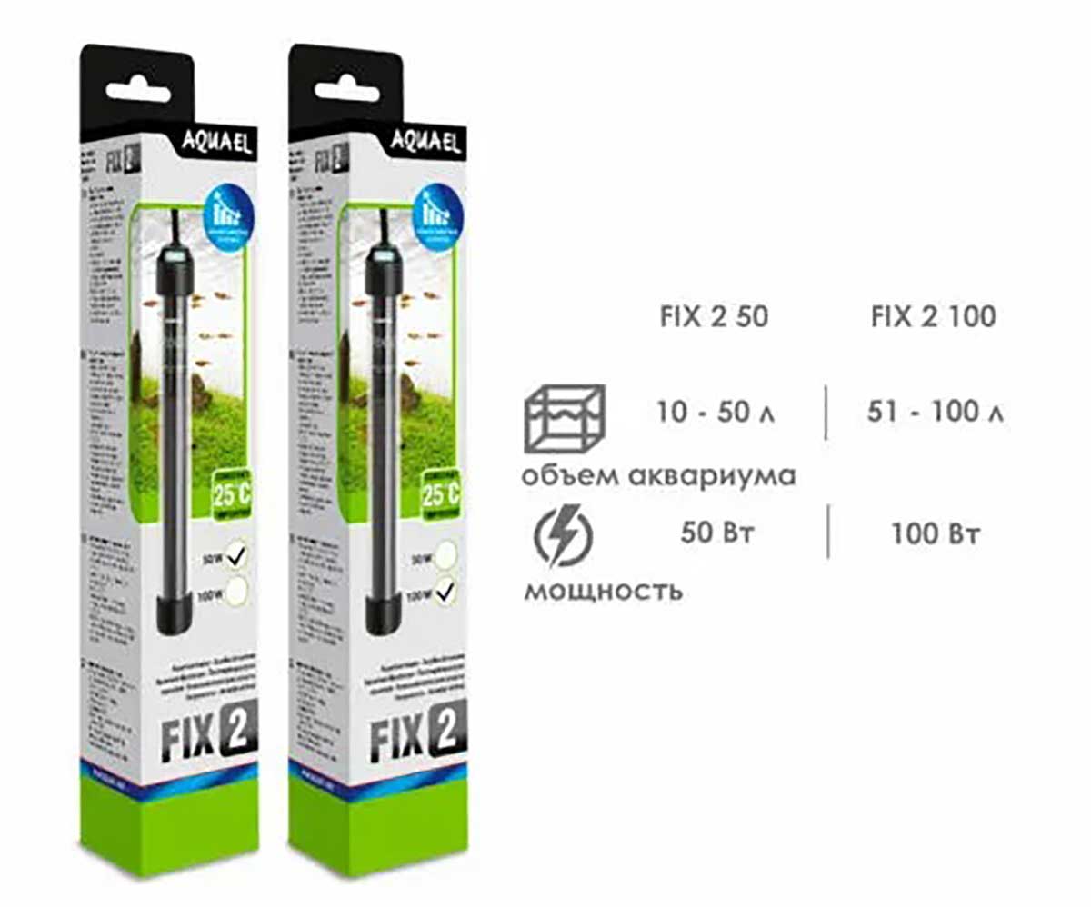 Нагреватель Для Аквариума Акваэль Fix 100w 50-100л 123407