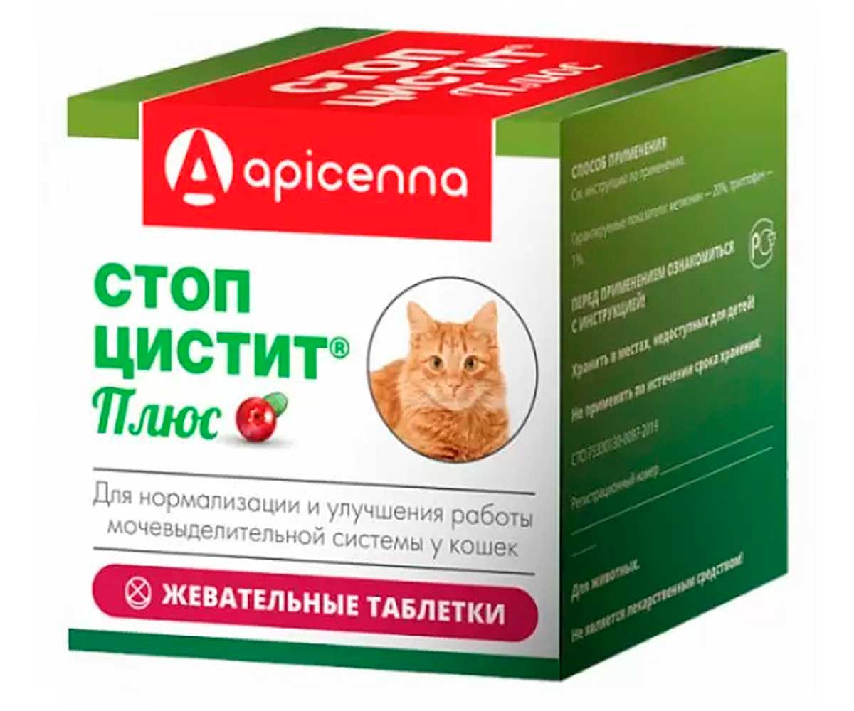 Стоп-Цистит Плюс Для Нормализации и Улучшения Работы Мочевыдилительной Системы у Кошек 500мг 30шт Жевательные Таблетки Apicenna (Апиценна)