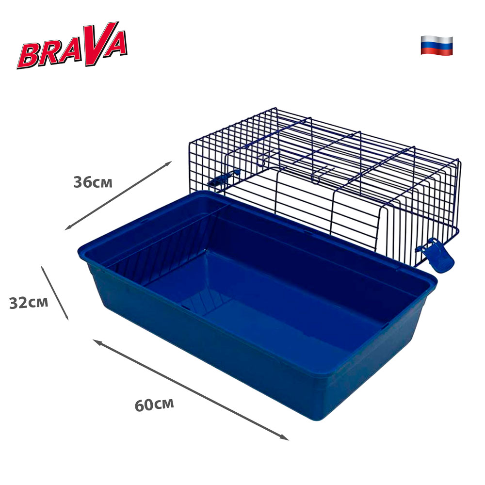 Клетка Brava (Брава) Для Кроликов 60*36*32см