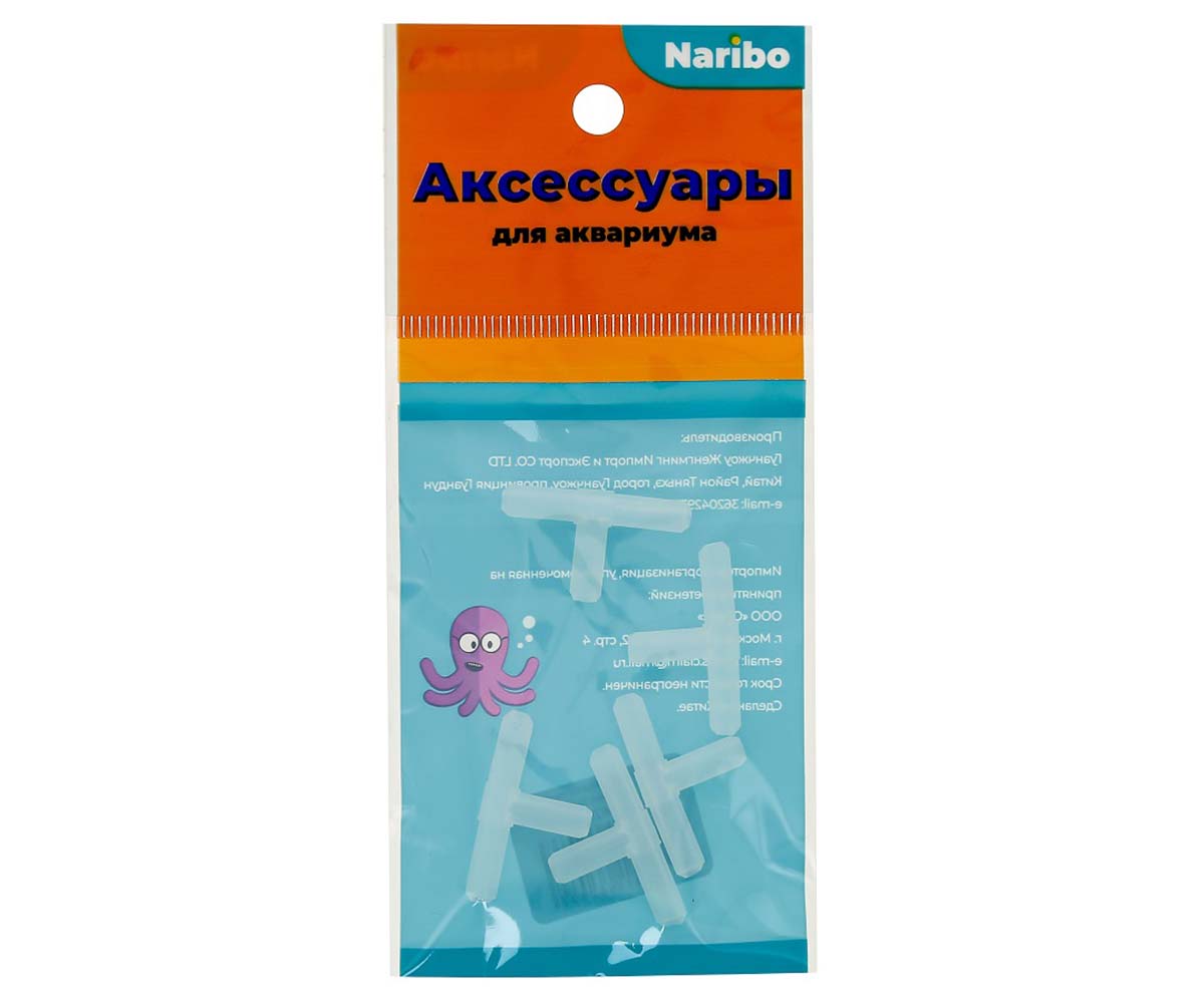 Тройник Воздушный Naribo Т-Образный Пластик 5шт Nr-662937