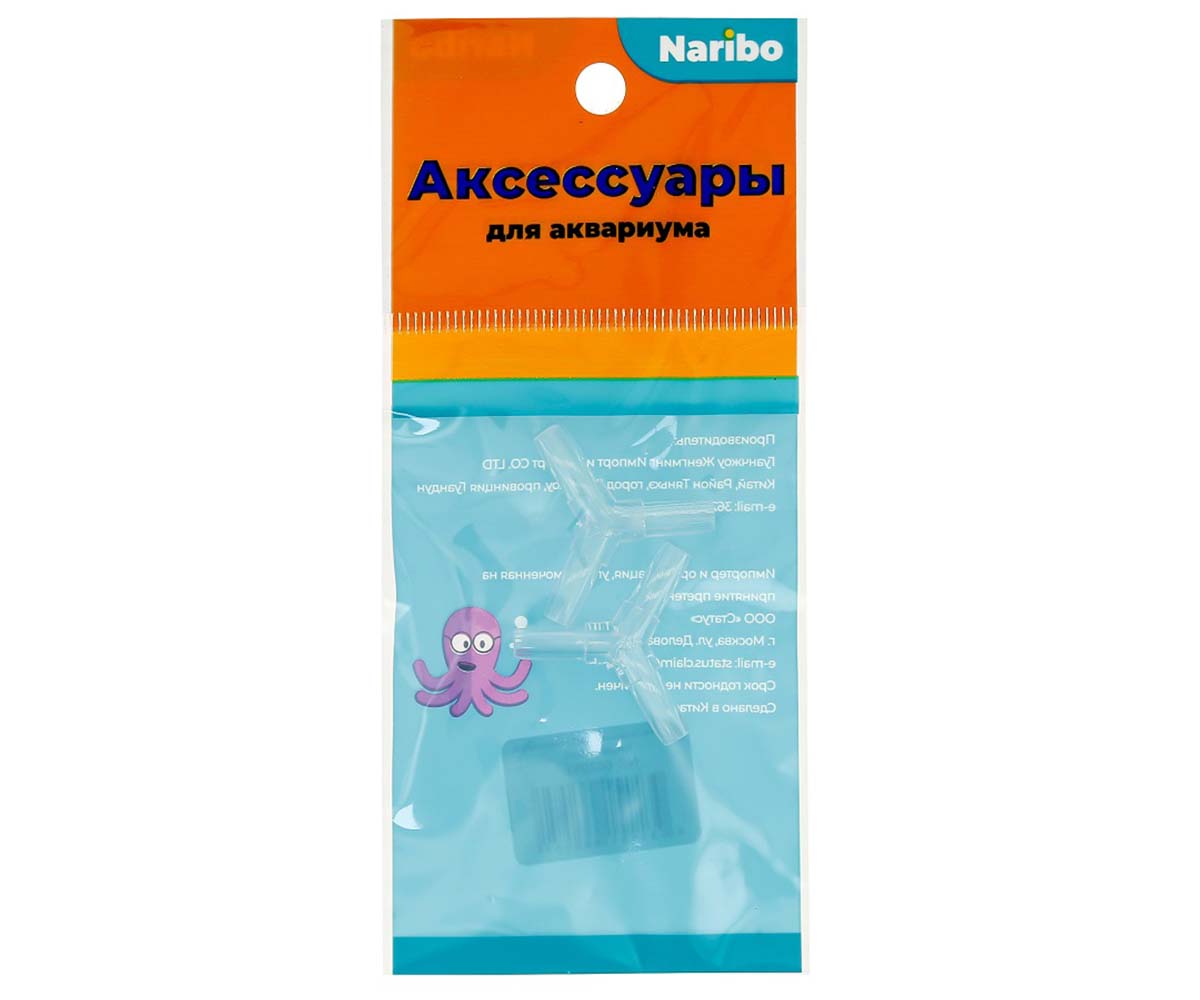 Тройник Naribo (Нарибо) Воздушный Пластик Y-Образный 2шт Nr-662951