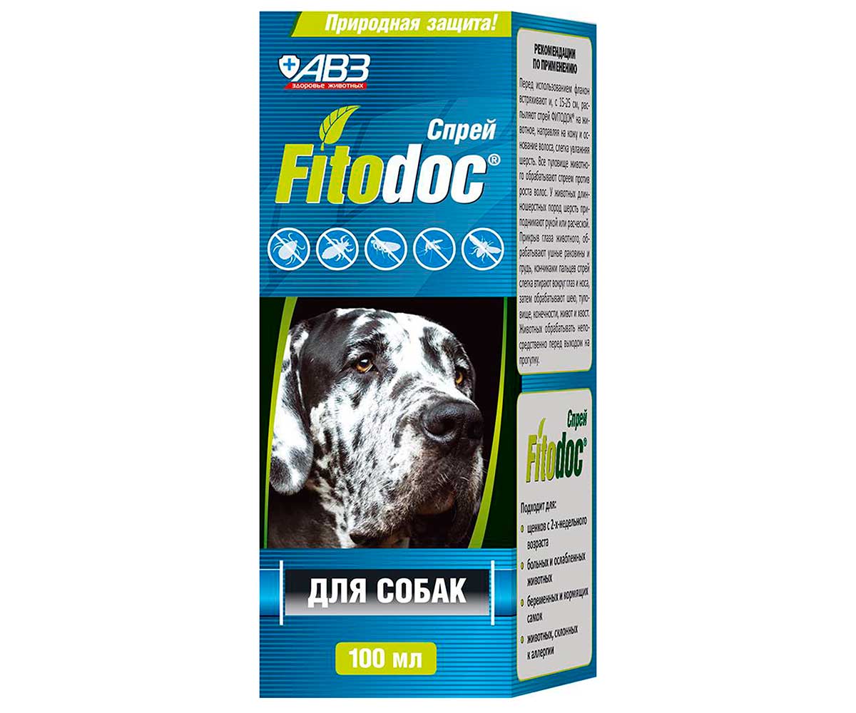 Fitodoc (Фитодок) Max Спрей Для Собак Против Клещей, Блох, Вшей, Власоедов и Комаров АВЗ 100мл