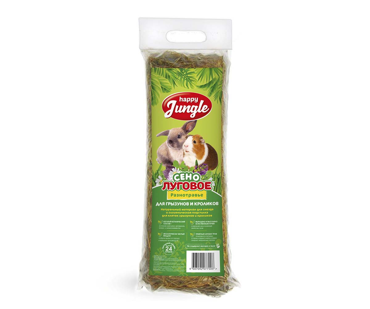 Сено Для Грызунов Happy Jungle (Хэппи Джангл) Луговое 24л J306