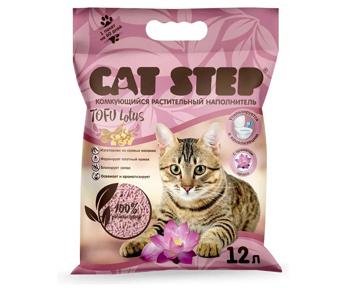 Наполнитель Для Кошачьего Туалета Cat Step (Кэт Стэп) Tofu Lotus 12л Комкующийся Растительный 20333007