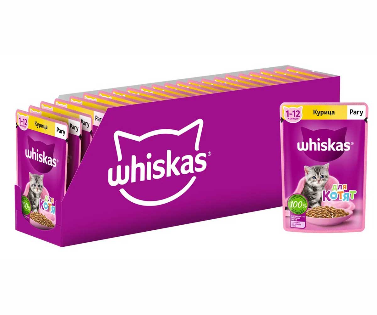 Влажный Корм Whiskas (Вискас) Для Котят Курица Рагу 75г (1*28)