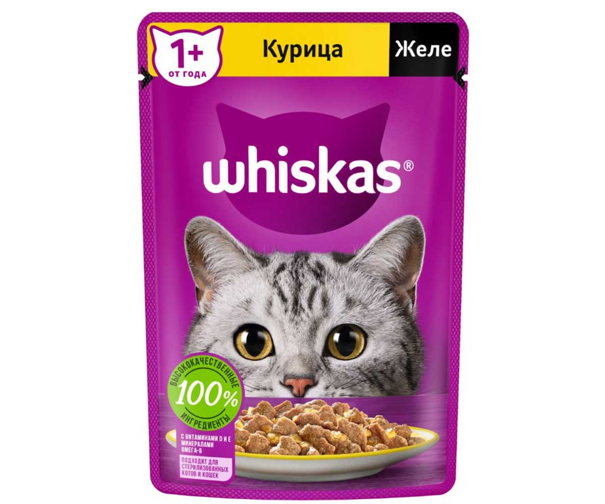 Влажный Корм Whiskas (Вискас) Для Кошек Курица в Желе 75г (1*28)