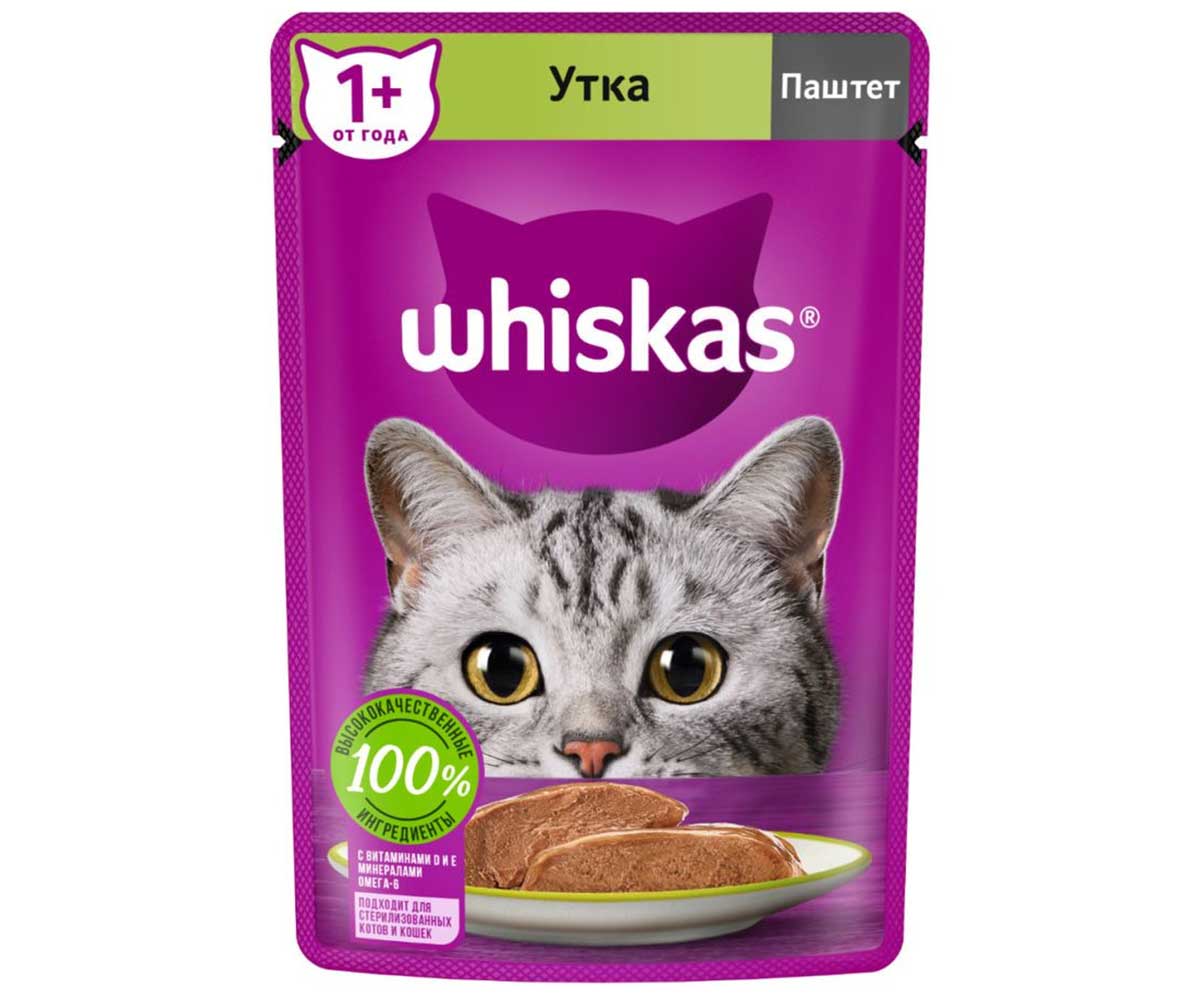 Влажный Корм Whiskas (Вискас) Для Кошек Мясной Паштет Утка 75г (1*28)