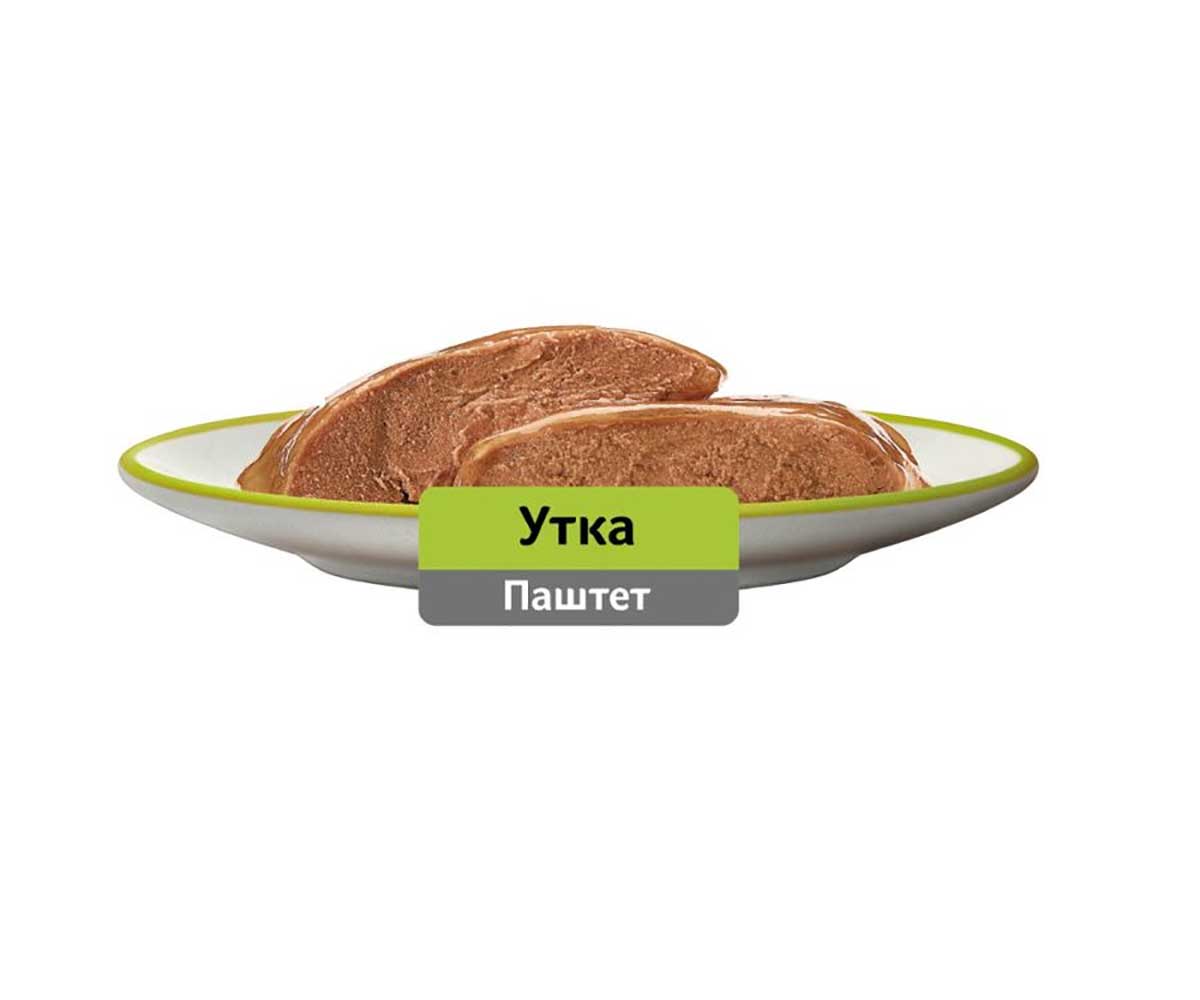 Влажный Корм Whiskas (Вискас) Для Кошек Мясной Паштет Утка 75г (1*28)