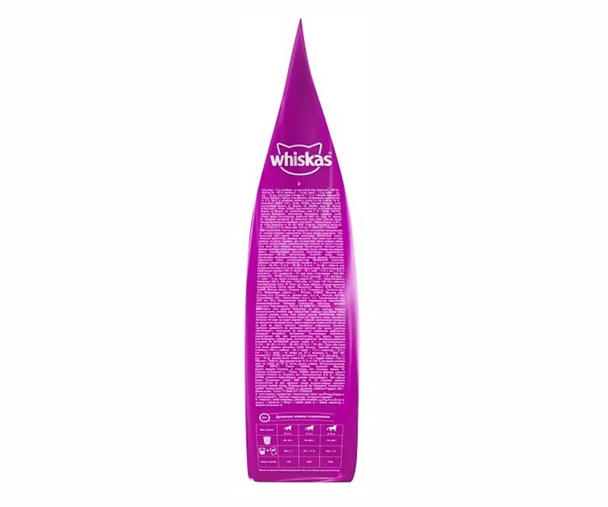 Сухой Корм Whiskas (Вискас) Для Кошек Говядина Подушечки с Паштетом Аппетитный Обед 5кг (1*1)