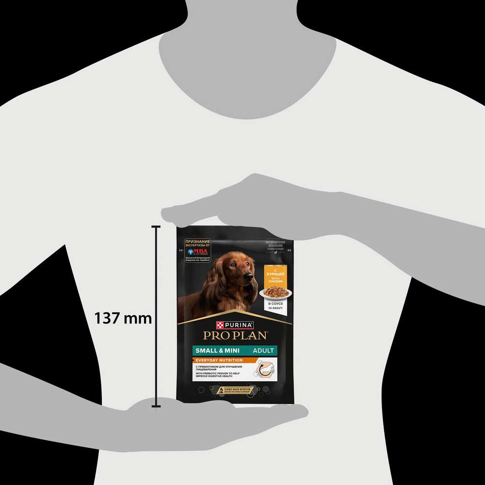 Влажный Корм ProPlan (ПроПлан) Для Собак Мелких Пород Курица в Соусе Adult Chicken 85г (1*24)
