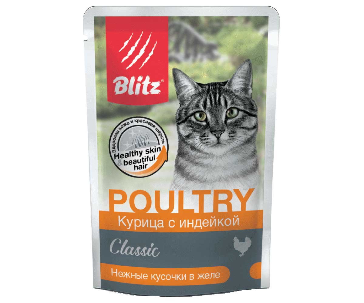 Влажный Корм Blitz (Блиц) Для Кошек Курица и Индейка в Желе Classic Chicken & Turkey in Jelly Adult Cat All Breeds 85г 680887