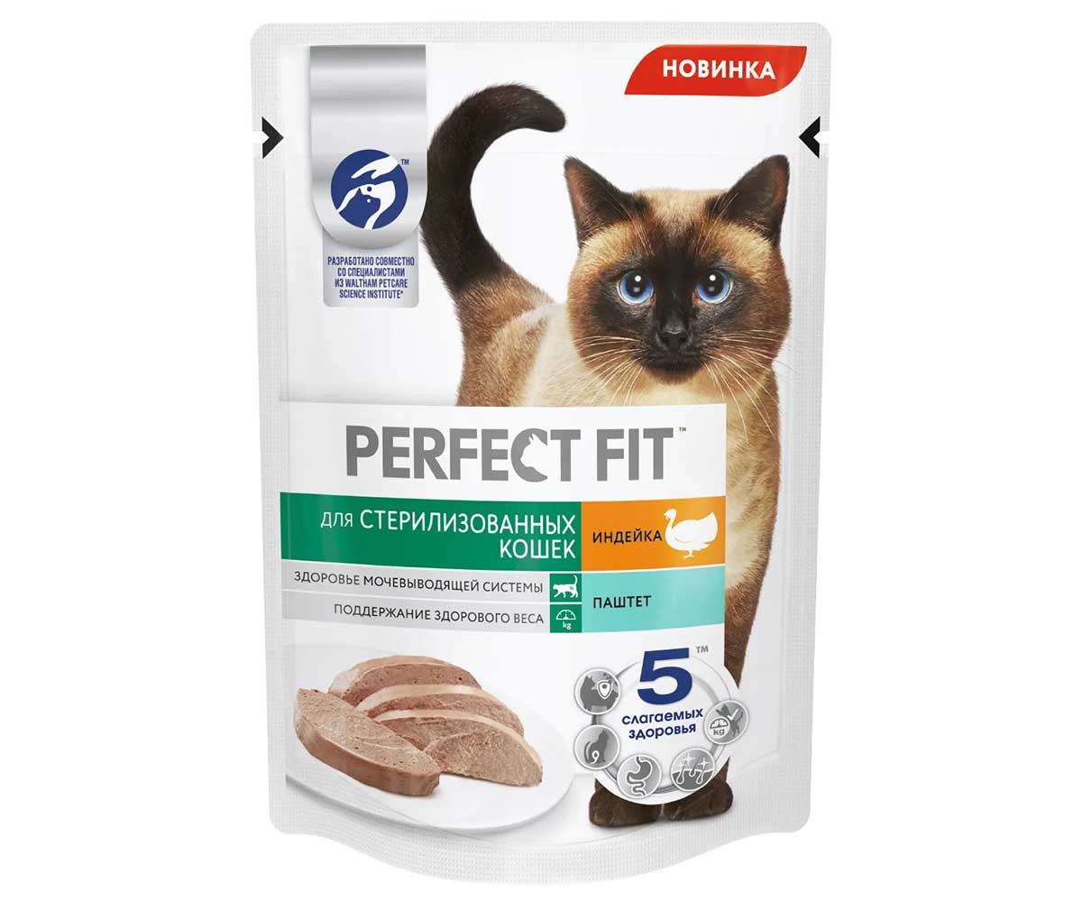Влажный Корм Perfect Fit (Перфект Фит) Для Стерилизованных Кошек Индейка Паштет 75г (1*28)