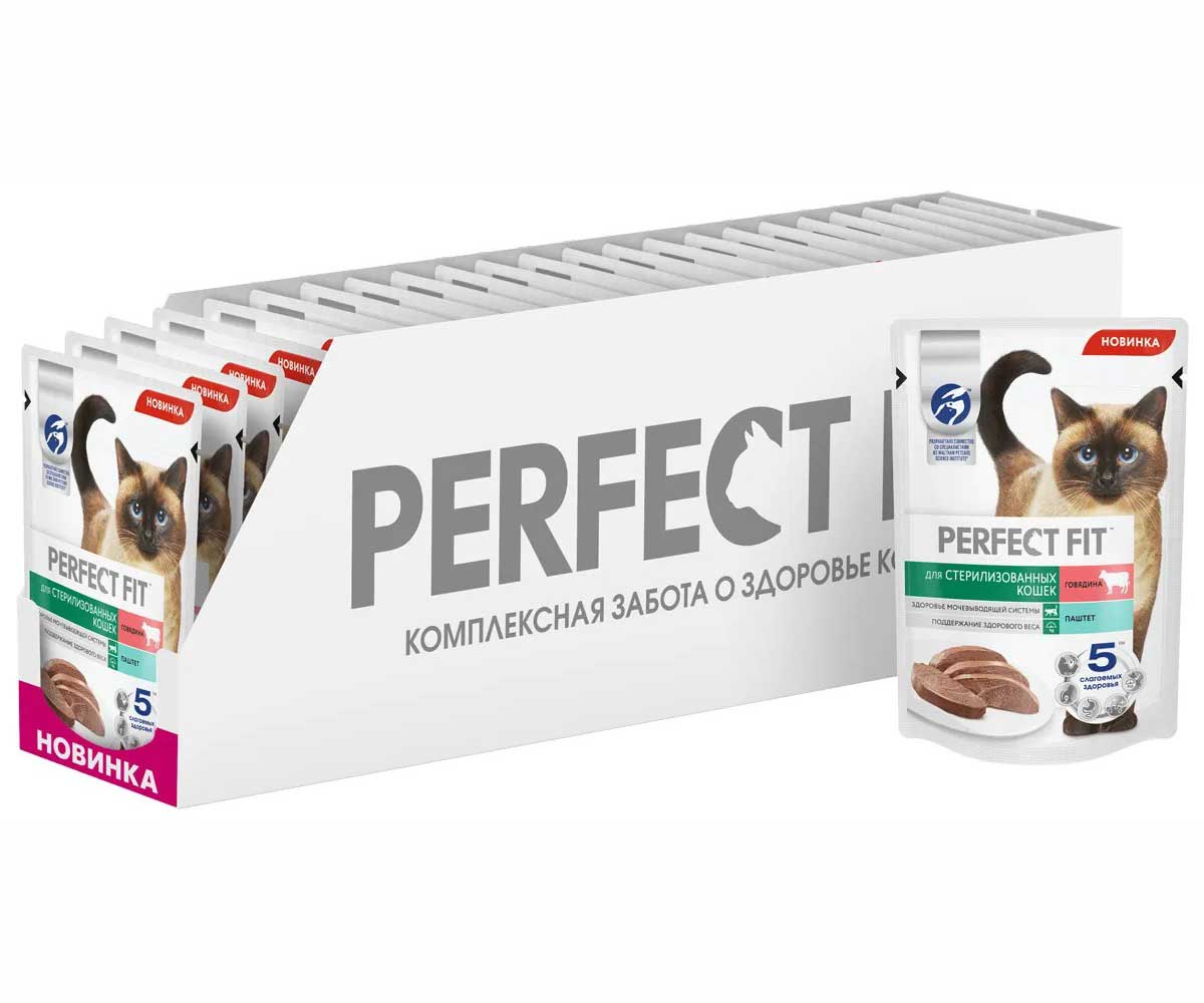 Влажный Корм Perfect Fit (Перфект Фит) Для Стерилизованных Кошек Говядина Паштет 75г (1*28)