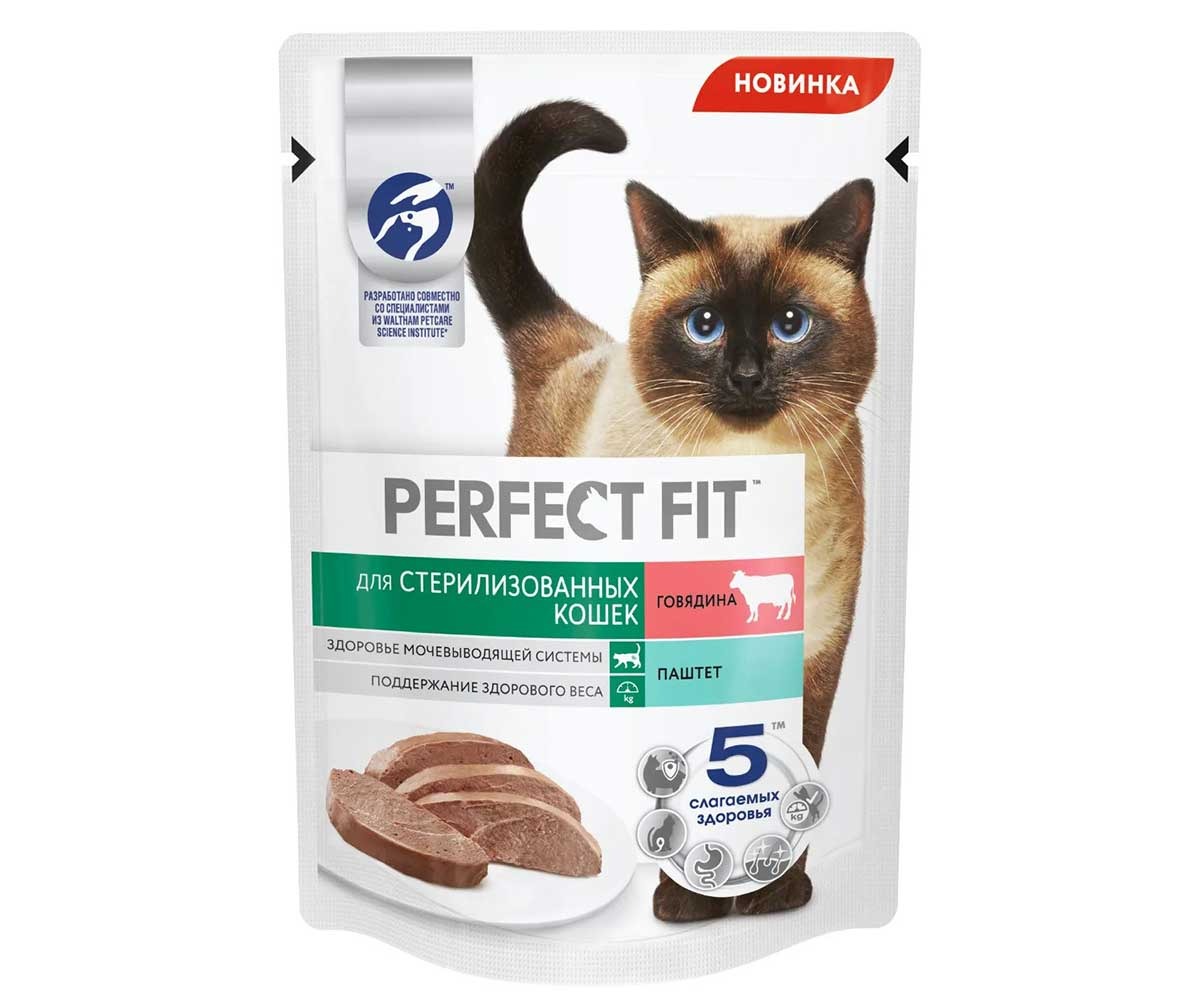 Влажный Корм Perfect Fit (Перфект Фит) Для Стерилизованных Кошек Говядина Паштет 75г (1*28)