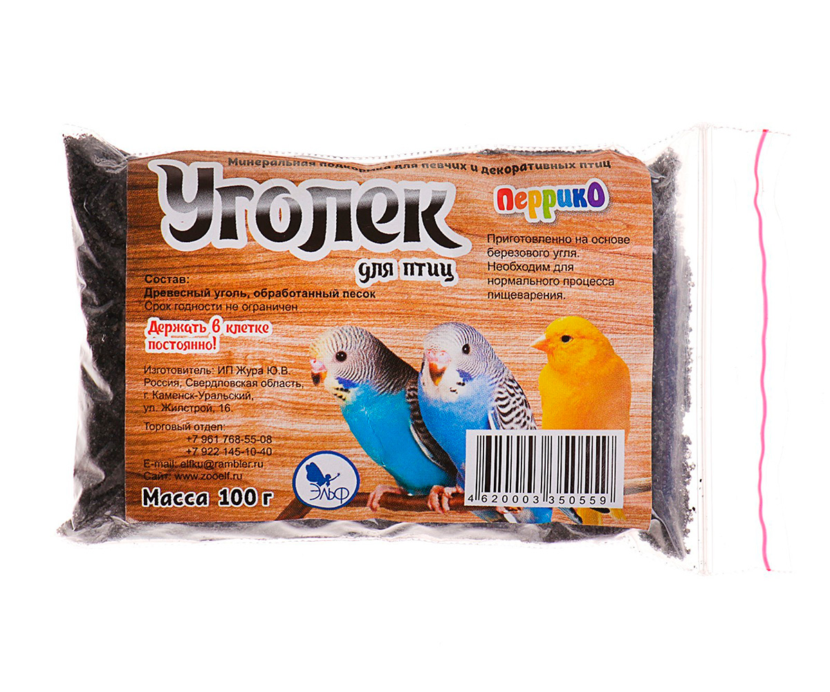 Минеральная Добавка Для Птиц Эльф Уголек 100г