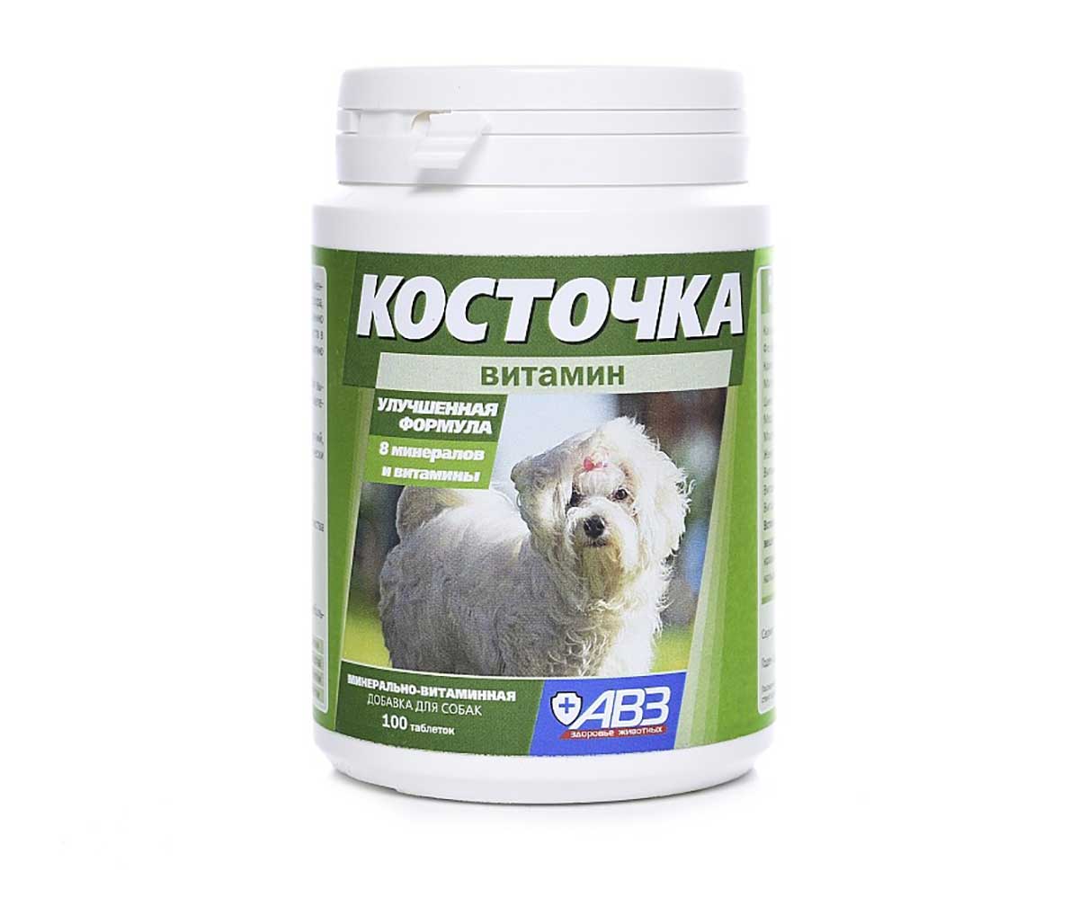 Косточка Витамины Для Собак 100т АВЗ