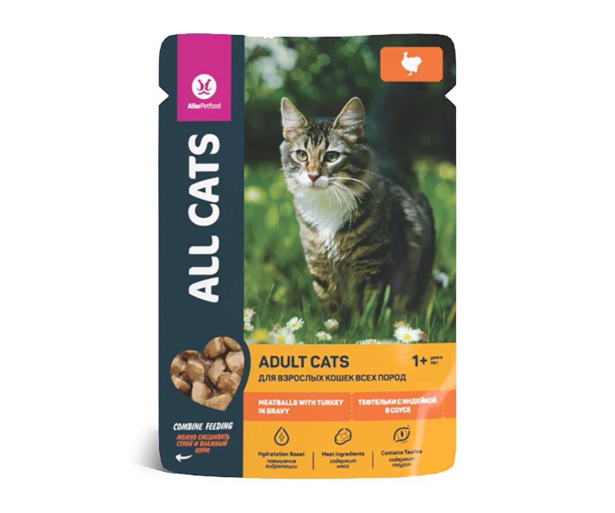Консервы Для Кошек All Cats (Олл Кэтс) Тефтельки Индейка в Соусе 85г (1*28)
