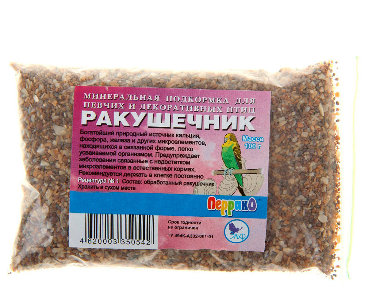 Минеральная Добавка Для Птиц Эльф Ракушечник 100г