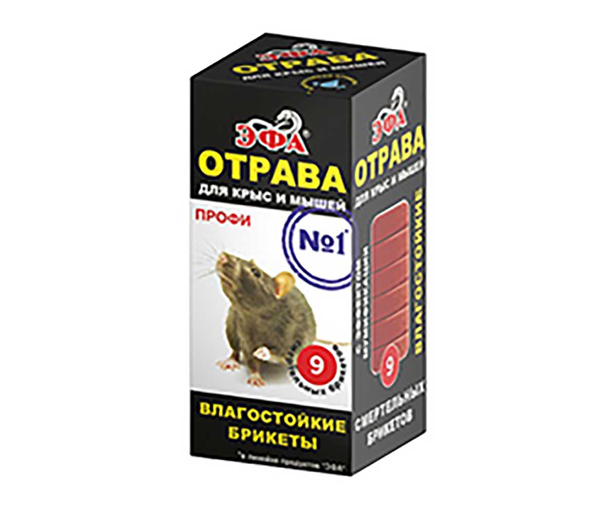 Эфа-Профи Брикет 150г 1004246