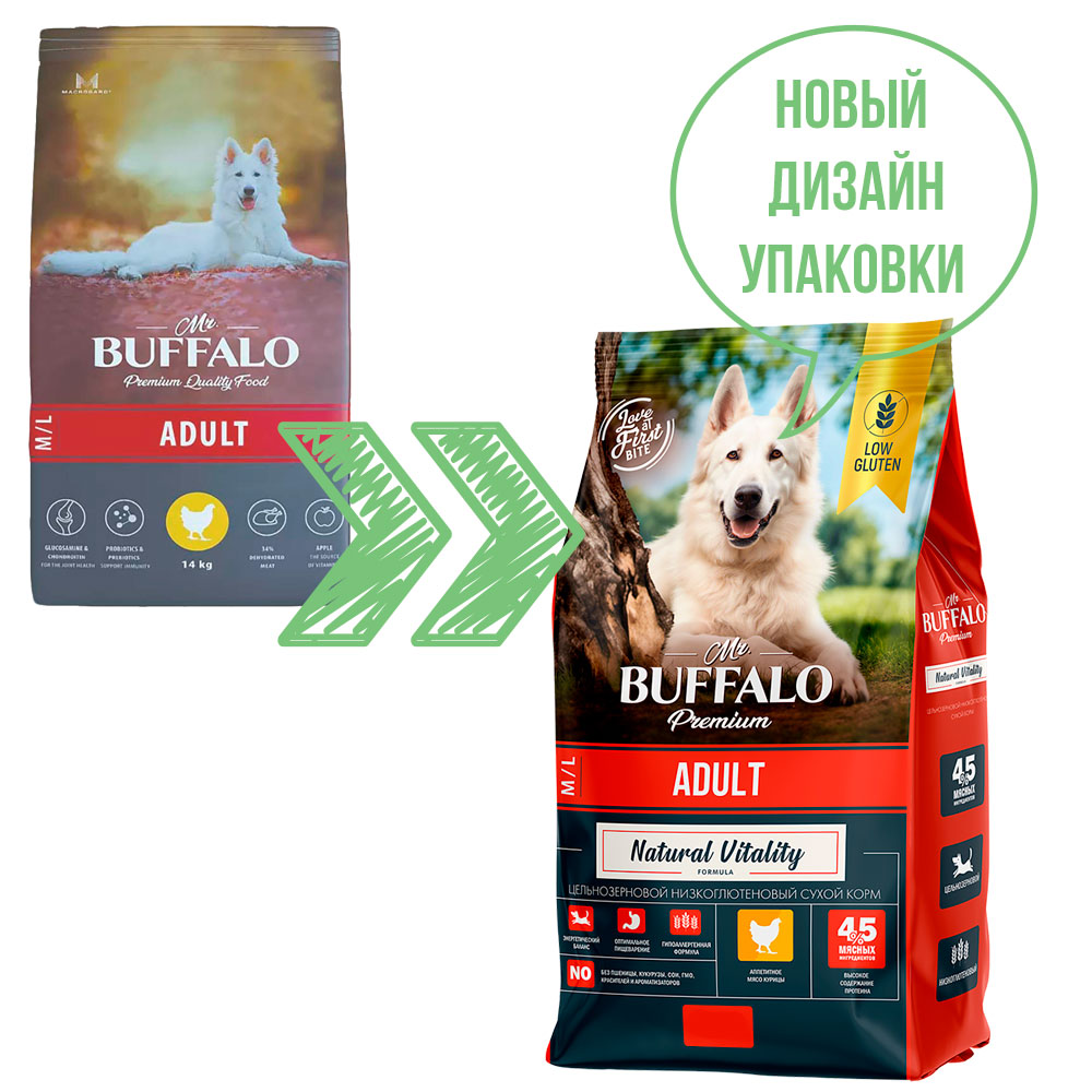 Сухой Корм Mr.Buffalo (Мистер Буффало) Для Собак Средних и Крупных Пород Курица Adult M/L 14кг B130
