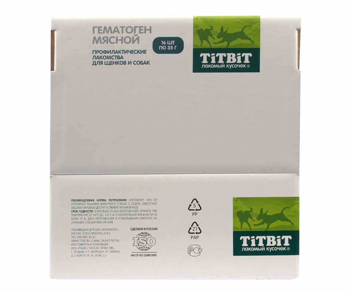 Лакомство TiTBiT (Титбит) Гематоген Мясной Для Пожилых Собак (1*16) 022528
