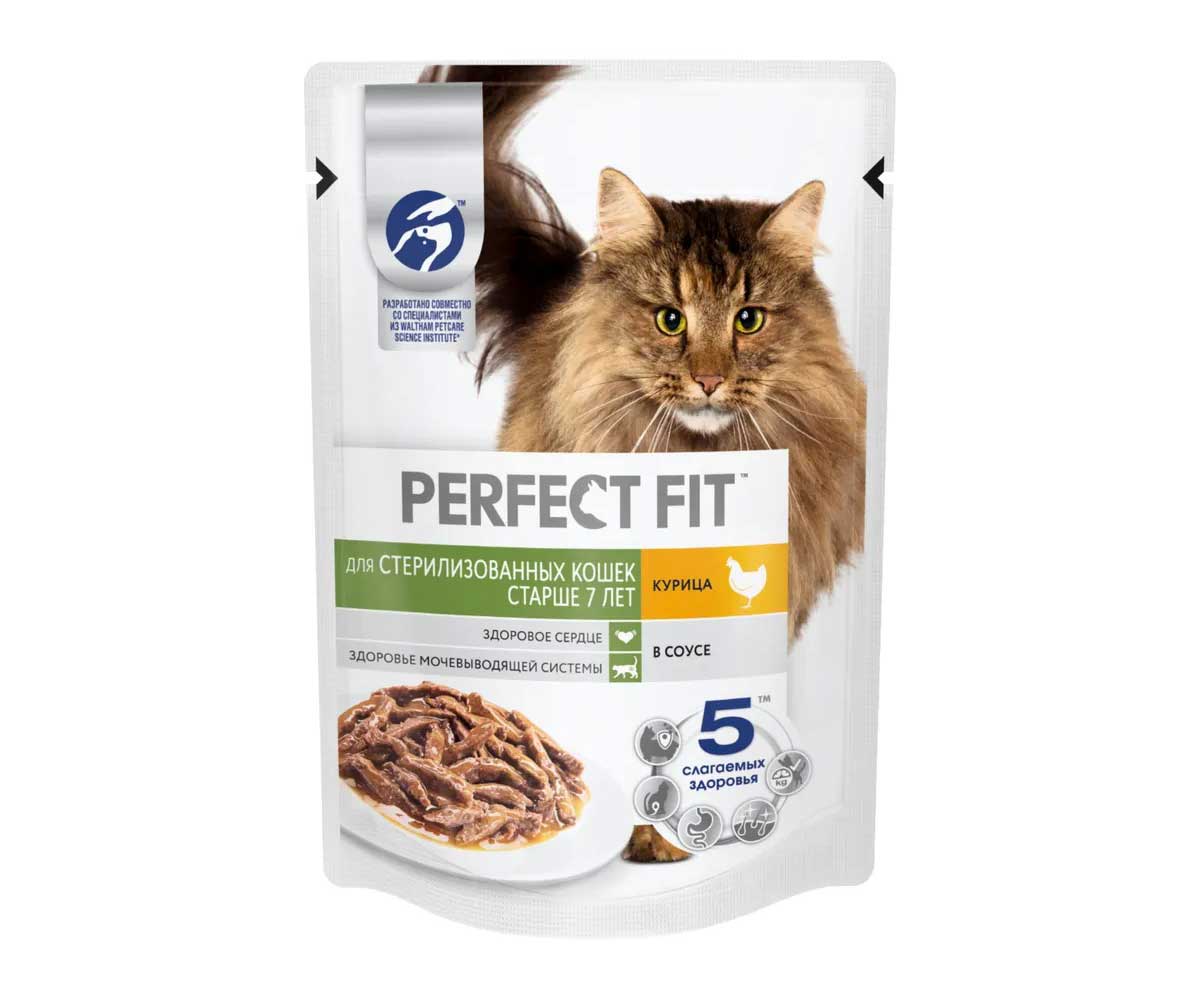 Влажный Корм Perfect Fit (Перфект Фит) Для Стерилизованных Кошек Старше 7 Лет Курица в Соусе 75г (1*28)