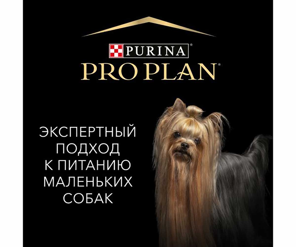 Влажный Корм ProPlan (ПроПлан) Для Собак Мелких Пород Контроль Веса Курица в Соусе Диетический OptiSavour Weight Control 85г (1*26)