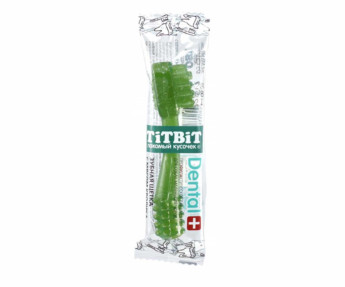 Лакомство TiTBiT (Титбит) Для Собак Дентал+Зубная Щетка с Мясом Кролика 019887