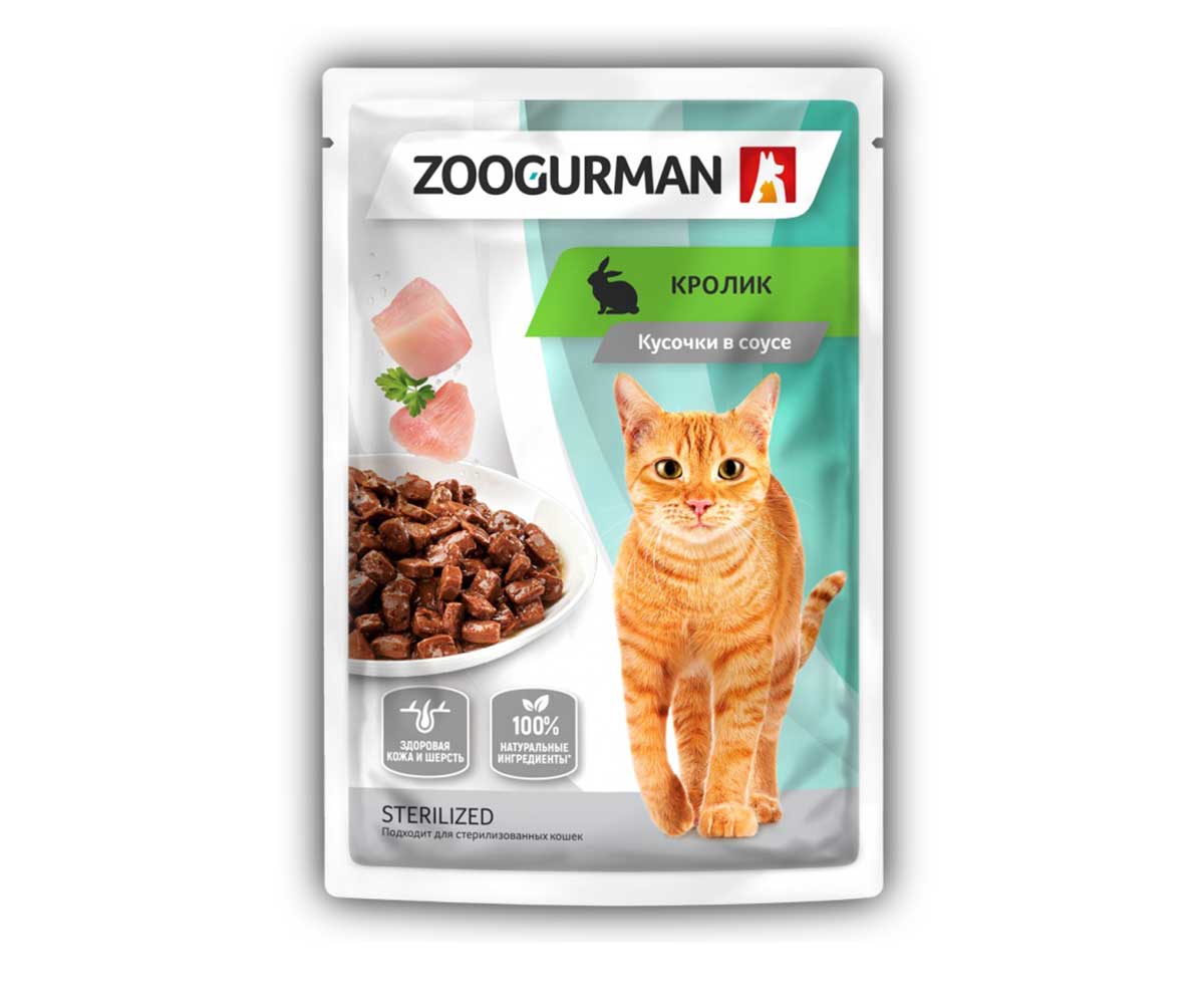 Влажный Корм Zoogurman (Зоогурман) Для Стерилизованных Кошек Кролик Кусочки в Соусе 85г 8078