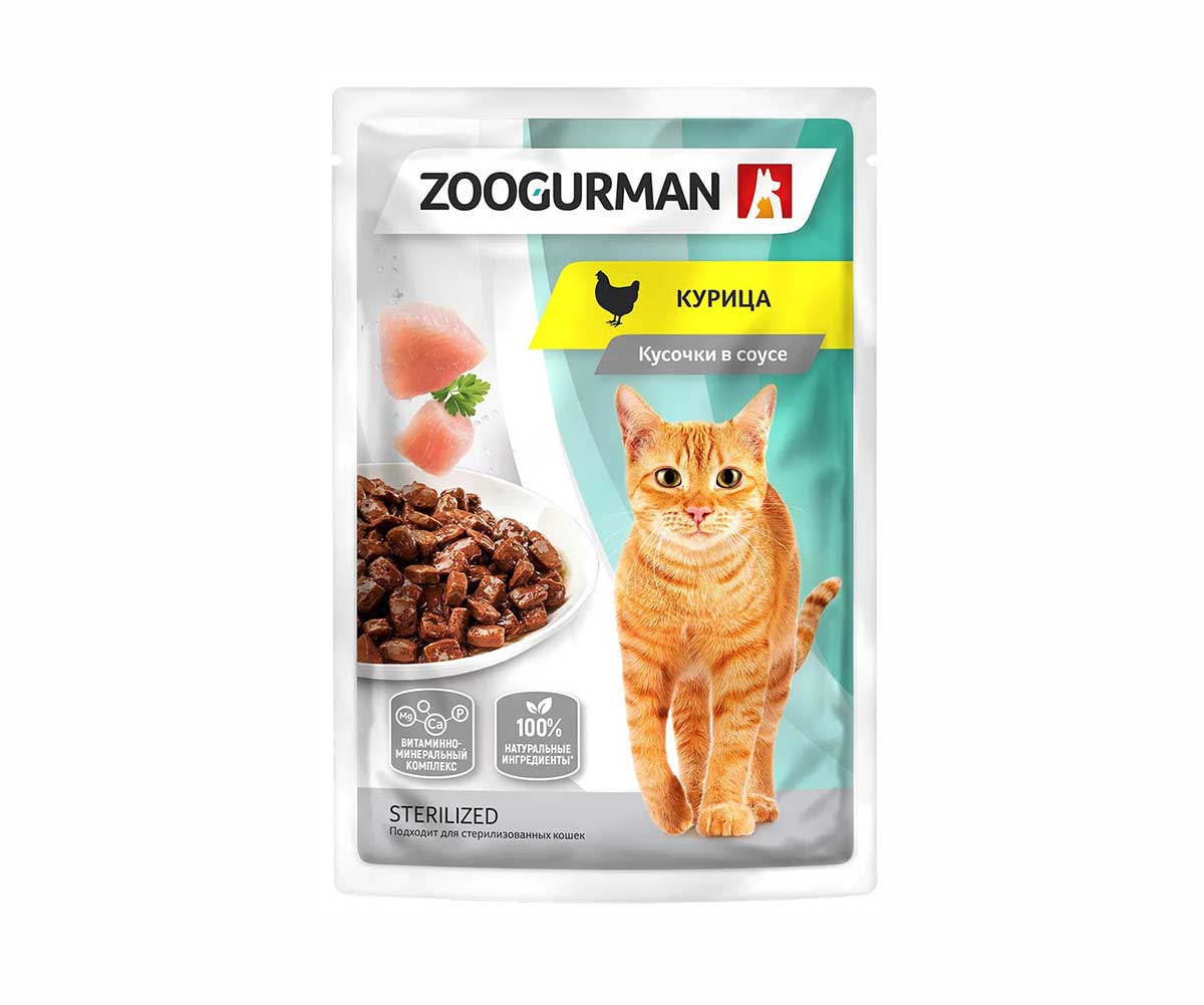 Влажный Корм Zoogurman (Зоогурман) Для Стерилизованных Кошек Курица Кусочки в Соусе 85г 6975
