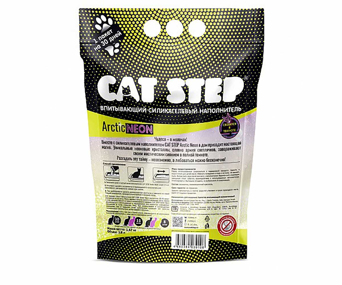 Наполнитель Cat Step (Кэт Степ) 3,8л Arctic Neon Силикагель 20363021