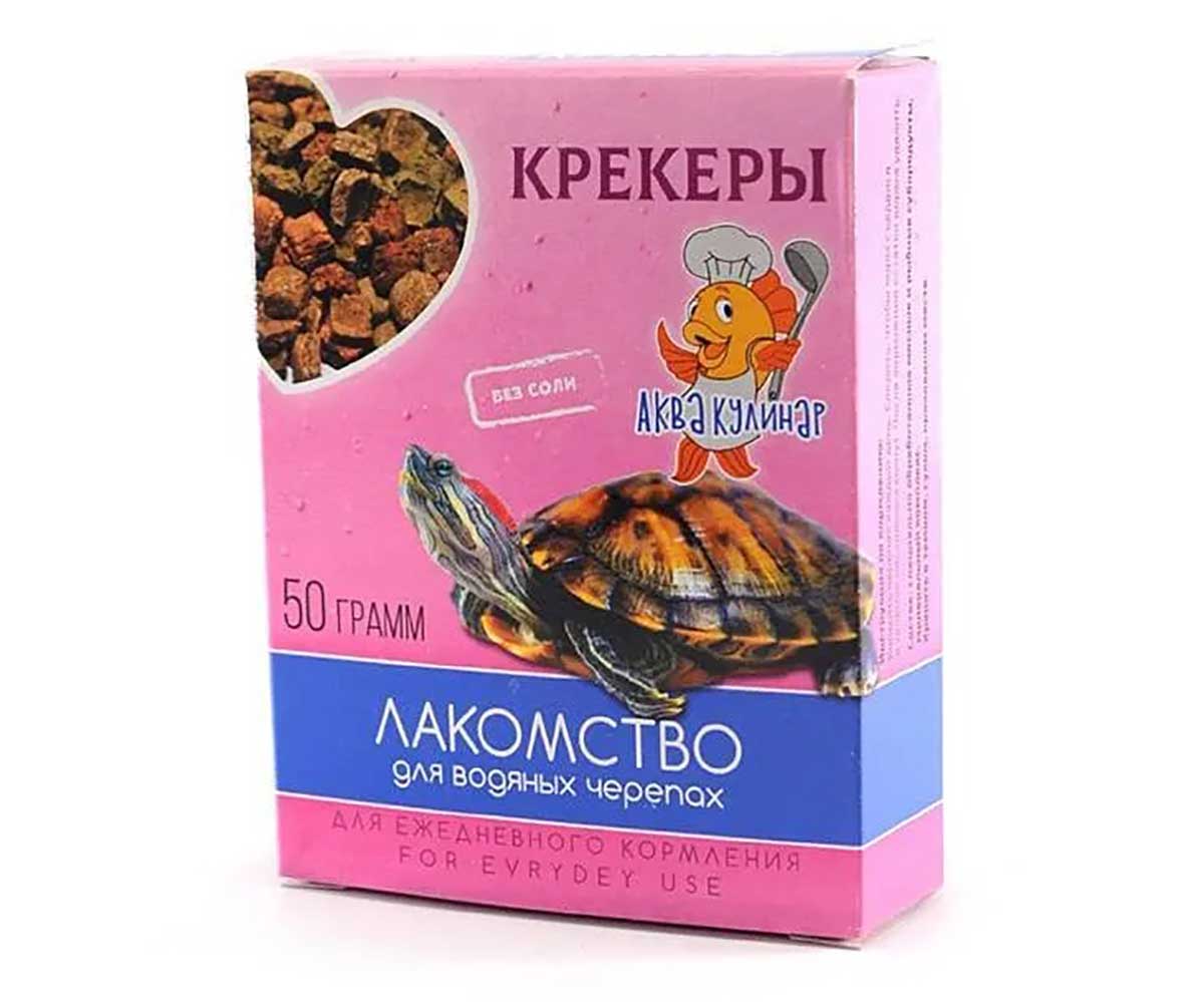 Лакомство Эльф Для Водяных Черепах Крекеры Новинка 50г