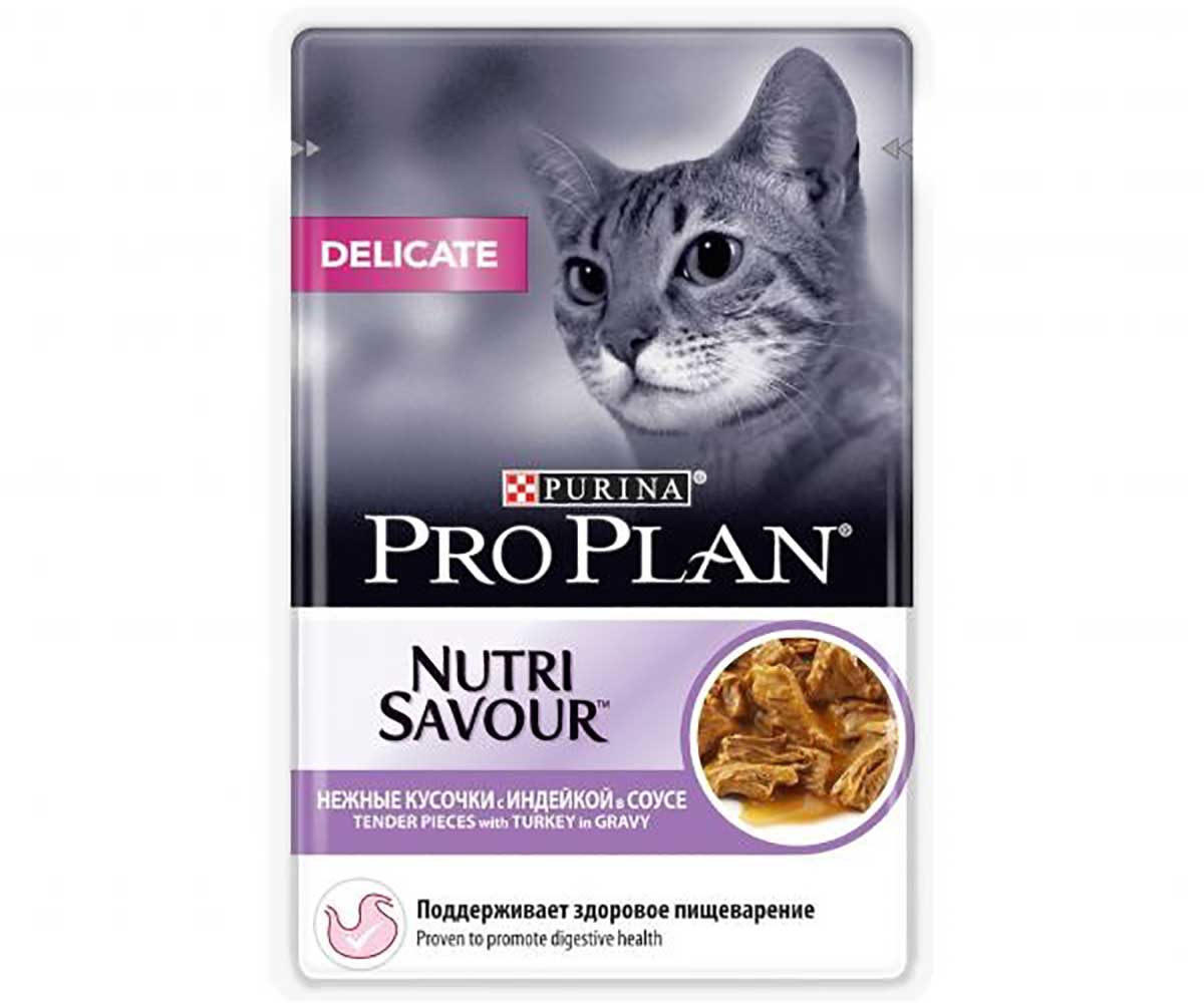 Влажный Корм Pro Plan (Проплан) Для Кошек с Чувствительным Пищеварением Индейка и Ягненок 10*85г