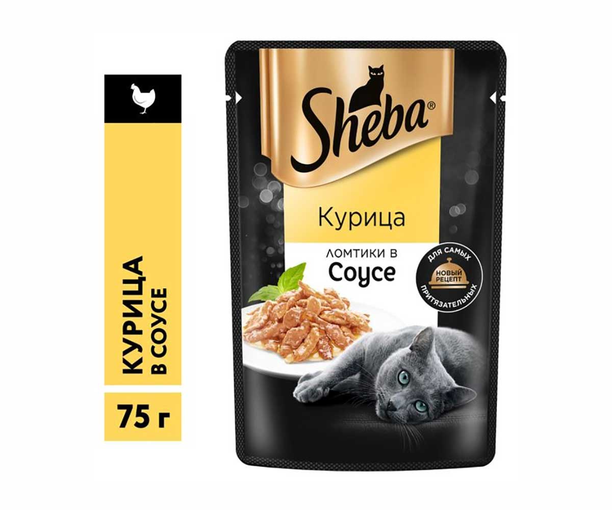 Влажный Корм Sheba (Шеба) Для Кошек Курица в Соусе Ломтики 75г (1*28)
