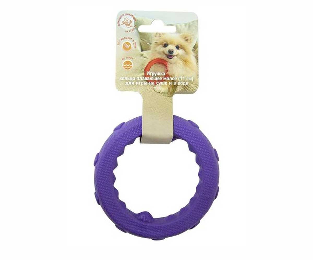 Игрушка Zoonik (Зооник) 164160-07 Кольцо Плавающее Малое 11см