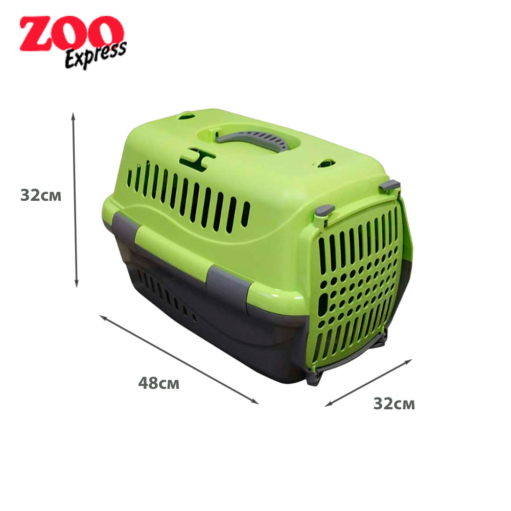 Переноска Zooexpress (Зооэкспресс) Турне 16213 48*32*32см Пластиковая Дверь Зеленая