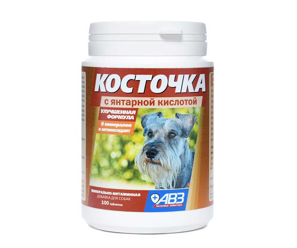 Косточка Витамины Янтарная Кислота АВЗ 100т Ab1631
