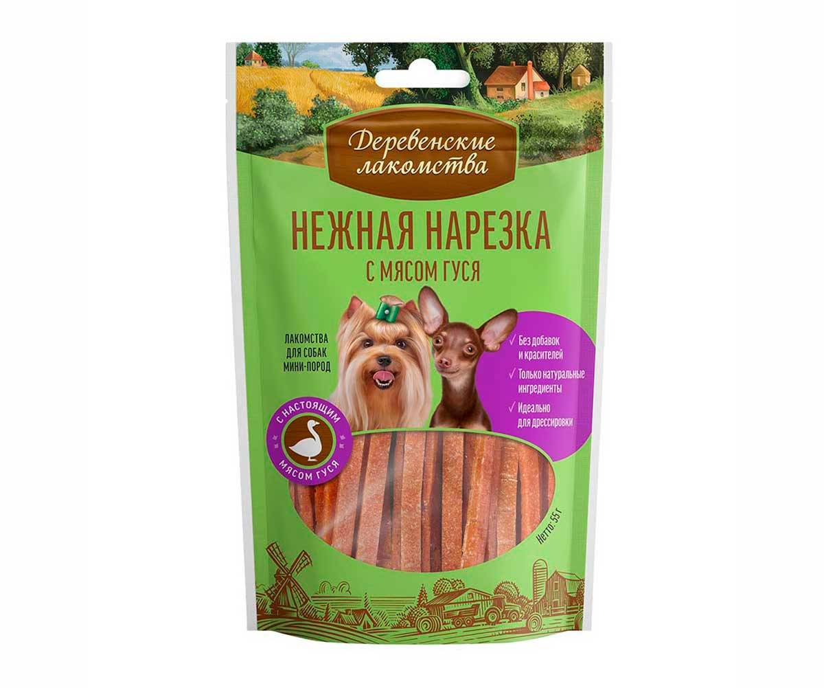 Лакомство Деревенские Лакомства Для Собак Мелких Пород Нежная Нарезка с Мясом Гуся 55г 79208986
