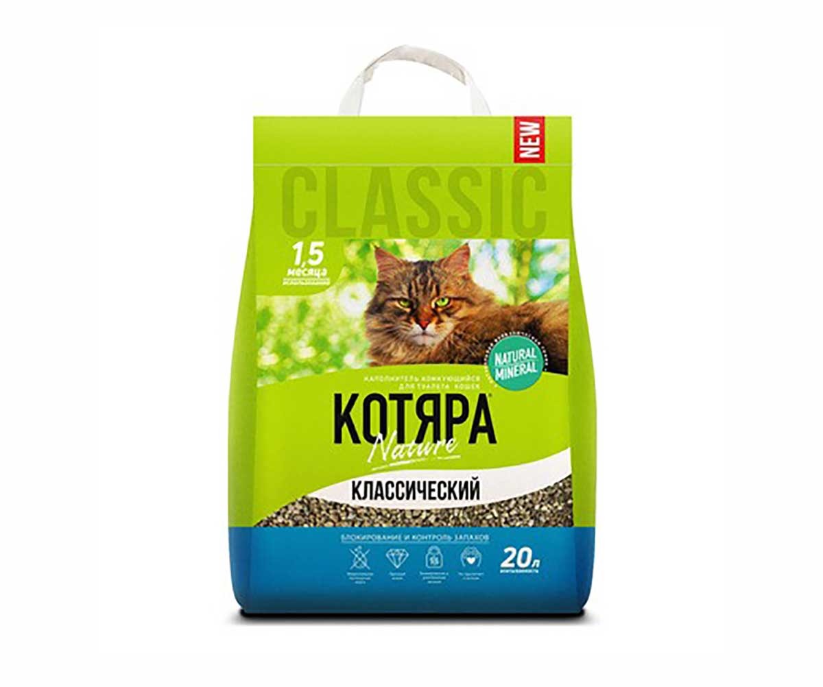 Наполнитель Котяра 8,4кг Классический Крафт Пакет