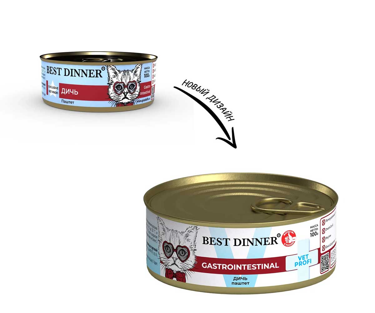 Лечебные Консервы Best Dinner (Бест Диннер) Для Кошек с Чувствительным Пищеварением Дичь Gastro Intestinal Exclusive Vet Profi 100г 7568