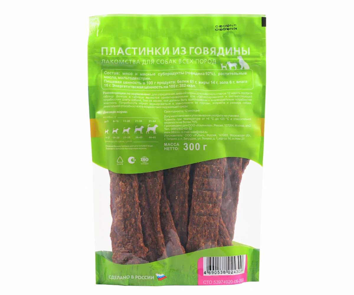 Лакомство TiTBiT (Титбит) Для собак Пластинки Из Говядины 300г Xxl 024300 Выгодная Упаковка
