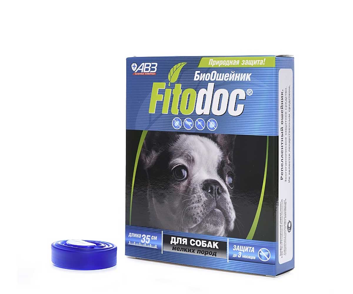Ошейник Fitodoc (Фитодок) Био для Собак Мелких Пород 35см Репеллентный