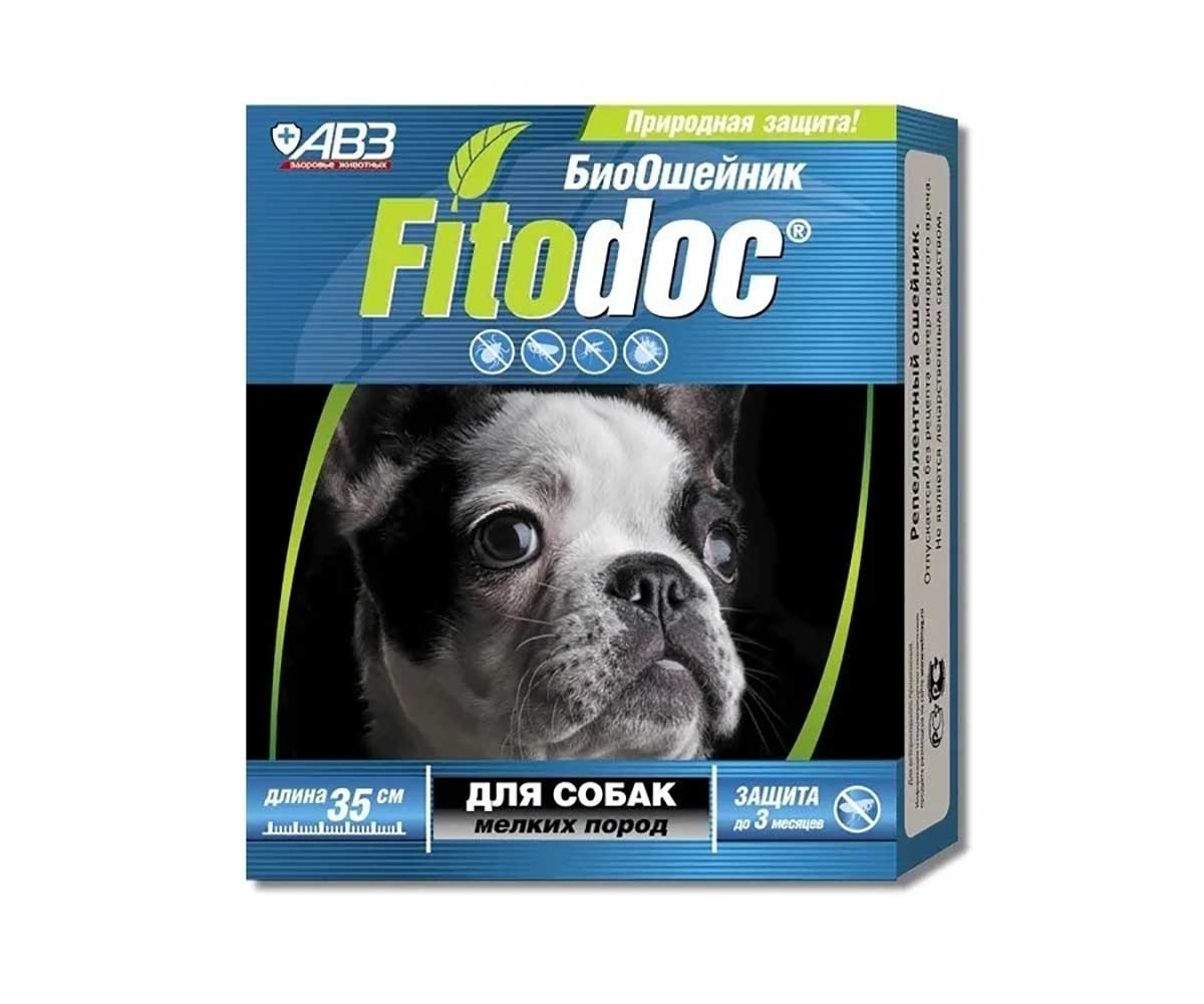 Ошейник Fitodoc (Фитодок) Био для Собак Мелких Пород 35см Репеллентный