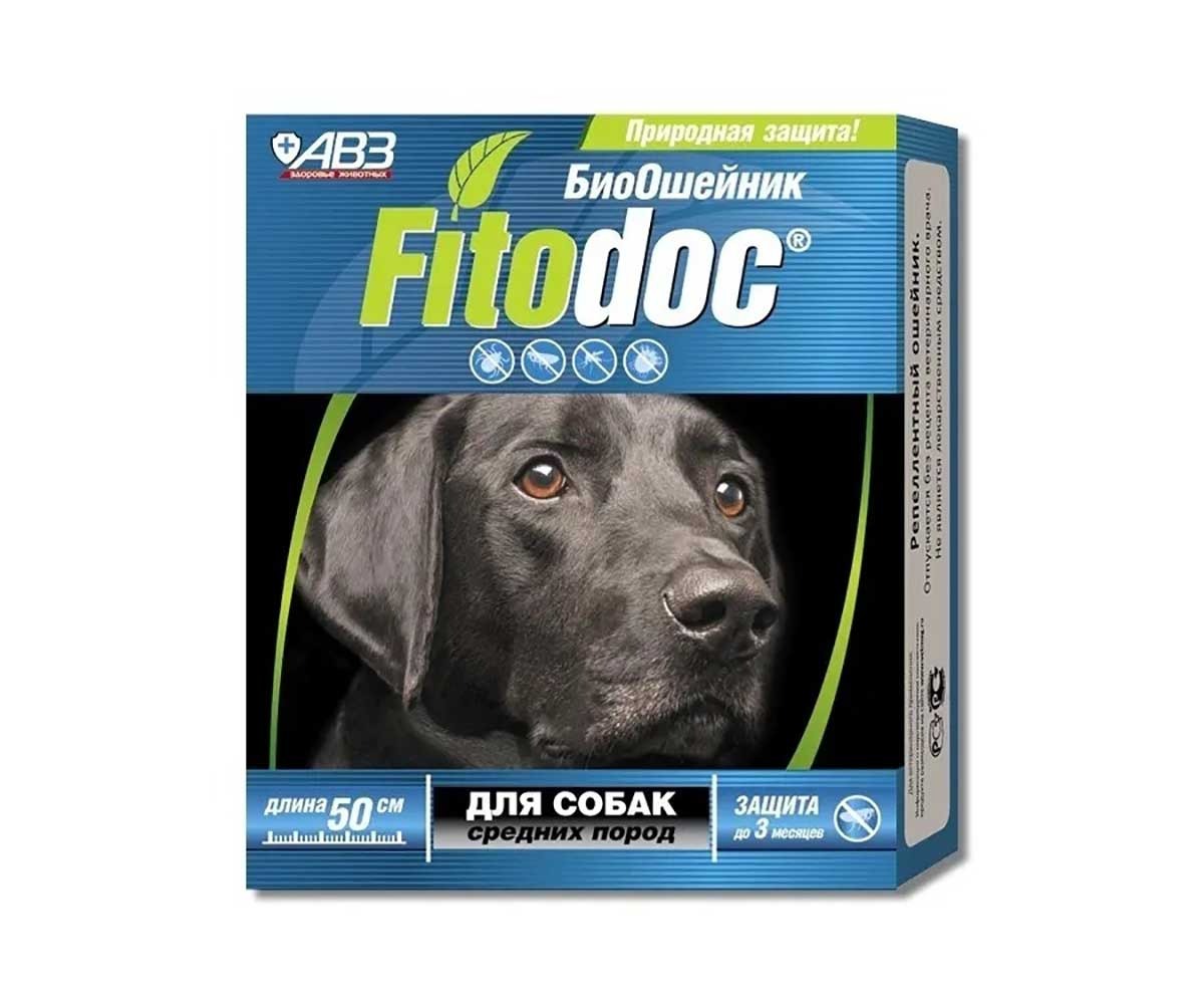 Ошейник Fitodoc (Фитодок) Био для Собак Средних Пород 50см Репеллентный