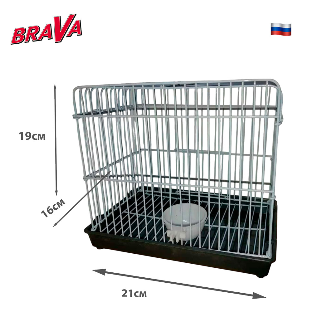Клетка Brava (Брава) Для Джунгариков 21*16*19см (Дпа)