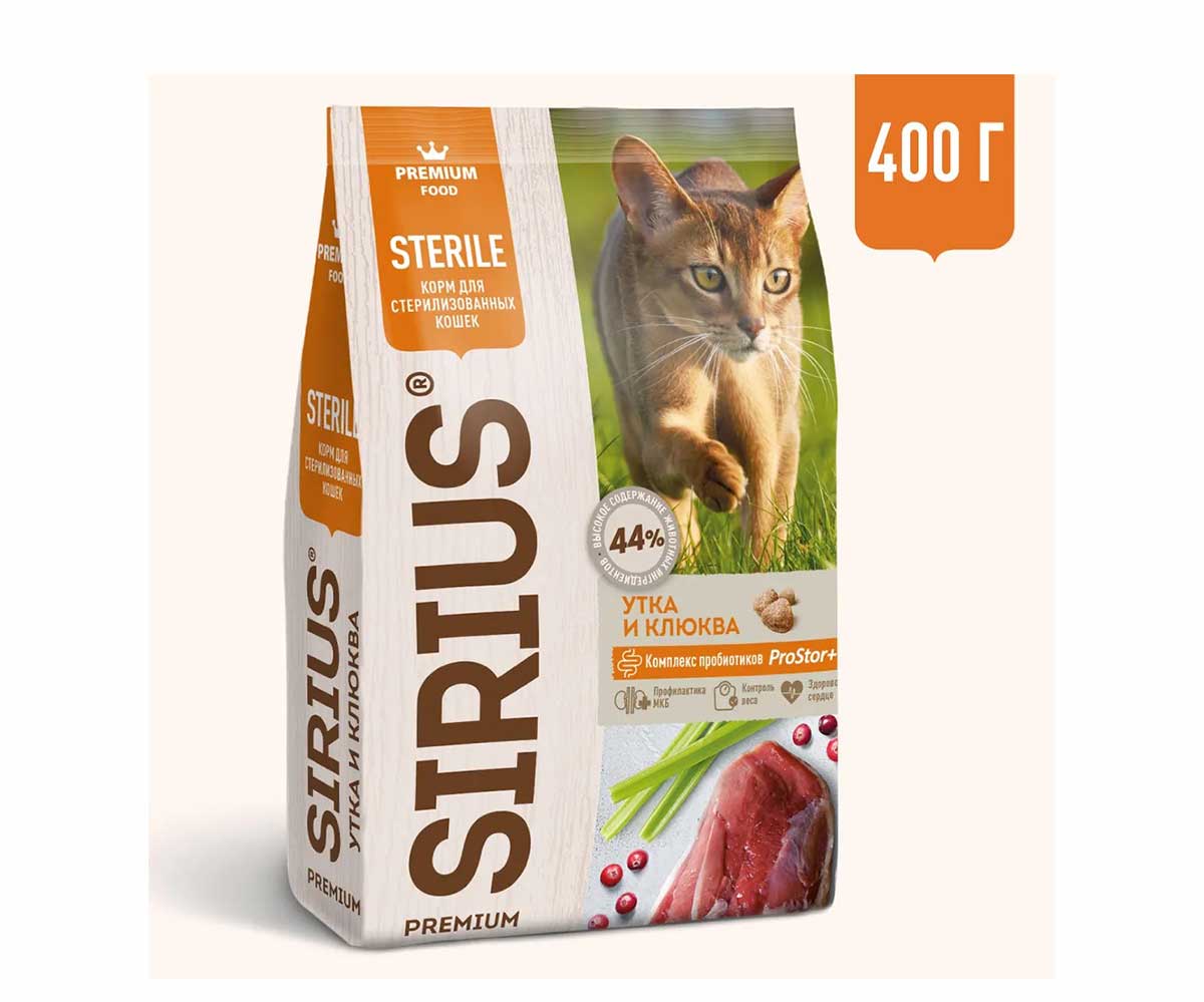 Сухой Корм Sirius (Сириус) Для Стерилизованных Кошек Утка и Клюква 400г (1*24)